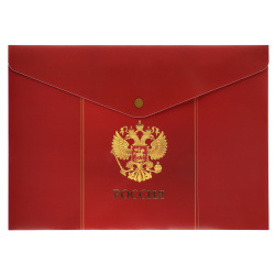 Папка-конверт на кнопке А4, 0,18 мм, цвет красный с рисунком Символика на красном KLERK 231765