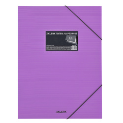 Папка на резинке, 1 отделение, А4, пластик, 0,40 мм, 30 мм, цвет лаванда, сменная этикетка, Pastel, KLERK, 241327