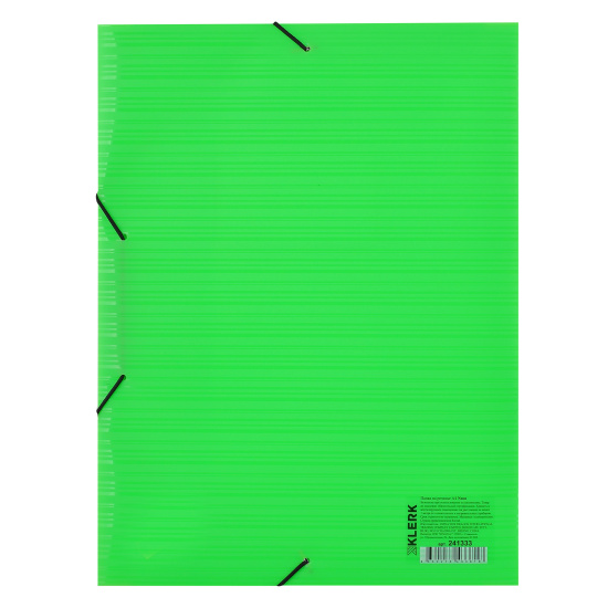 Папка на резинке, 1 отделение, А4, пластик, 0,40 мм, 30 мм, цвет зеленый, сменная этикетка, Neon, KLERK, 241333
