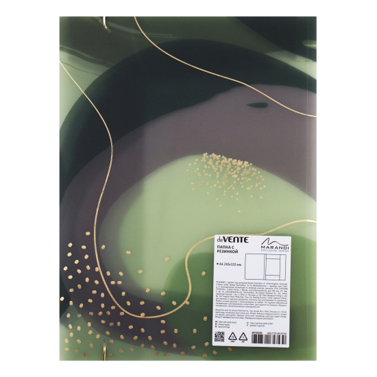 Папка на резинке А4, пластик, 0,40 мм, цвет зеленый Sparkle deVENTE 3070220