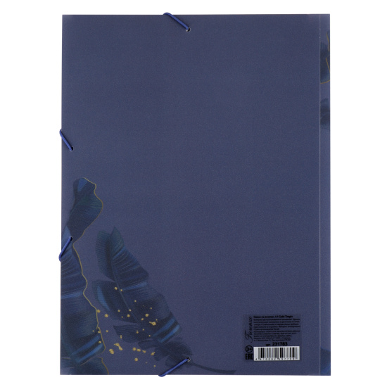 Папка на резинке А4, пластик, 0,40 мм, цвет синий с рисунком Gold Tropic FIORENZO 231783