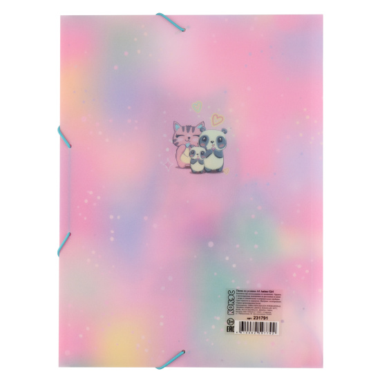 Папка на резинке А4, пластик, 0,40 мм, цвет розовый Anime Girl КОКОС 231791