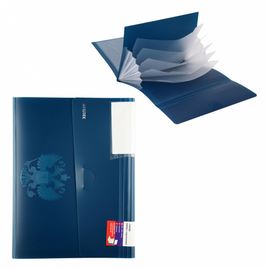 Папка на резинке 6 отделений, А4, пластик, 0,70 мм, 20 мм, цвет синий, сменная этикетка, 2 внутренних Герб deVENTE 3078100