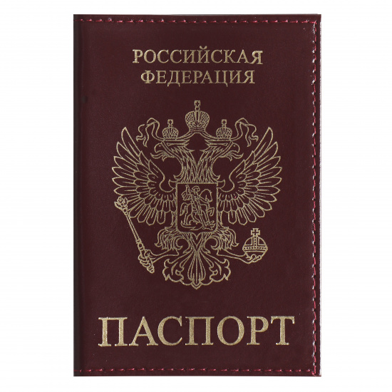 Обложка  для паспорта натуральная кожа, цвет красный KLERK Luxury 213935