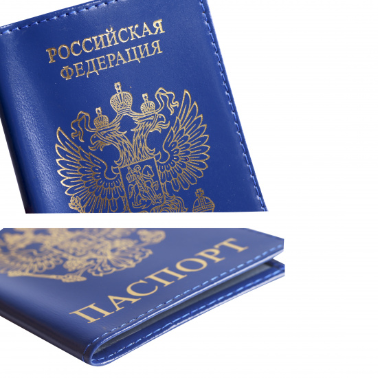 Обложка  для паспорта натуральная кожа, цвет синий KLERK Luxury 213938