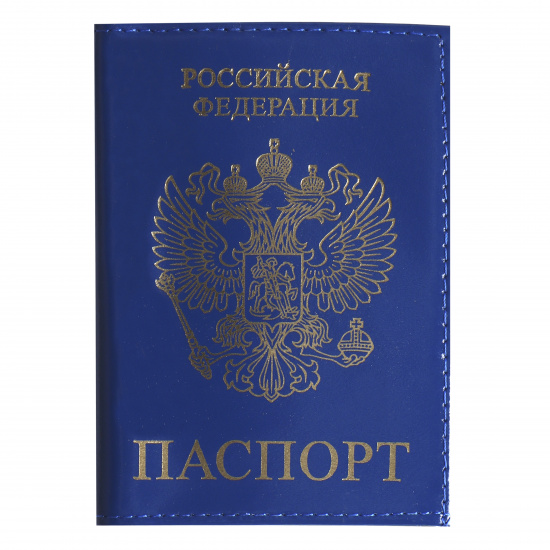 Обложка  для паспорта натуральная кожа, цвет синий KLERK Luxury 213938