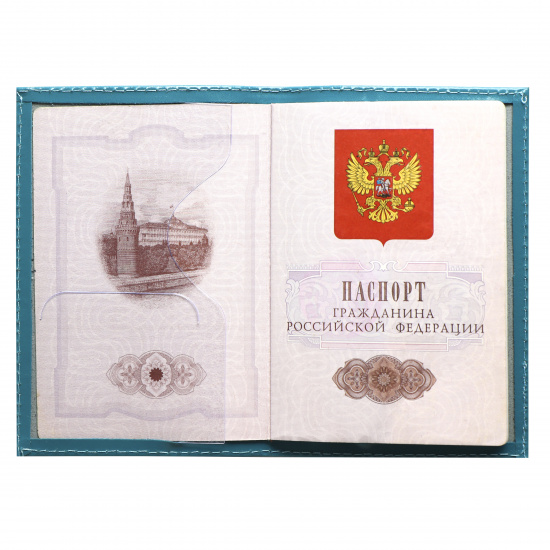 Обложка  для паспорта натуральная кожа, цвет бирюза KLERK Luxury 213939