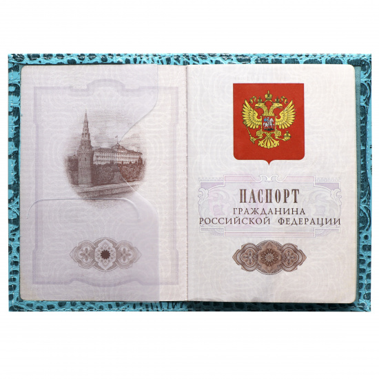 Обложка  для паспорта натуральная кожа, цвет бирюза KLERK Alligator 213949