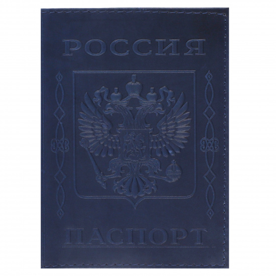 Обложка  для паспорта натуральная кожа, цвет синий KLERK Boss 213951