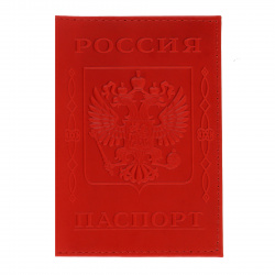 Обложка  для паспорта натуральная кожа, цвет красный KLERK Boss 213953