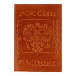 Обложка для паспорта натуральная кожа, цвет осень KLERK Boss 213954
