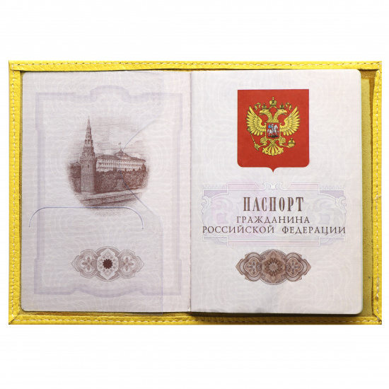 Обложка  для паспорта натуральная кожа, цвет желтый KLERK Elegant 213957