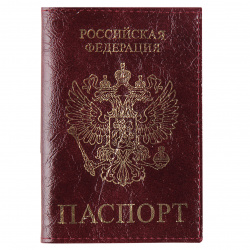 Обложка для паспорта кожа KLERK Символика тиснение фольгой отстрочка 213962 бордо