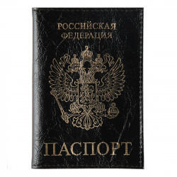 Обложка для паспорта кожа KLERK Символика тиснение фольгой отстрочка 213961 черная