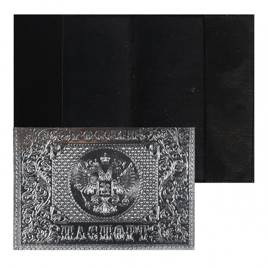 Обложка для паспорта натуральная кожа, цвет серебристый металлик Имидж Россия-паспорт Герб 1,15м-244