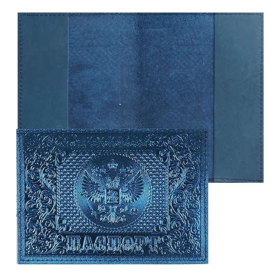 Обложка для паспорта натуральная кожа, цвет голубой металлик Имидж Россия-паспорт Герб 1,15м-245