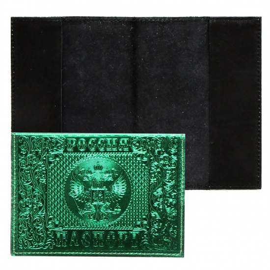 Обложка для паспорта натуральная кожа, цвет зеленый металлик Имидж Россия-паспорт Герб 1,15м-246