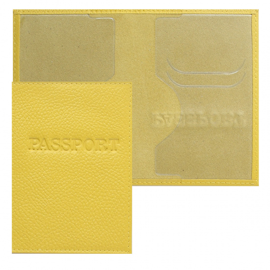 Обложка для паспорта натуральная кожа, цвет желтый Имидж Passport Флотер Россия-паспорт Герб 1,01гр-ФЛОТЕР-232