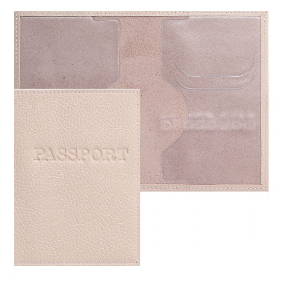 Обложка для паспорта натуральная кожа, цвет кремовый Имидж Passport Флотер Россия-паспорт Герб 1,01гр-ФЛОТЕР-232