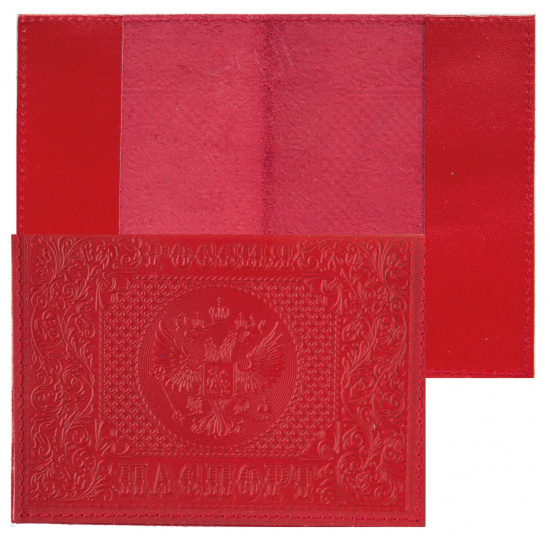 Обложка д/паспорта кожа Герб 9*13 тисн 1,12 красн