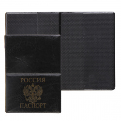 Обложка д/паспорта к/з Россия-паспорт Герб 9*13 тисн 1,10ГЗ-211 б/уголков черн