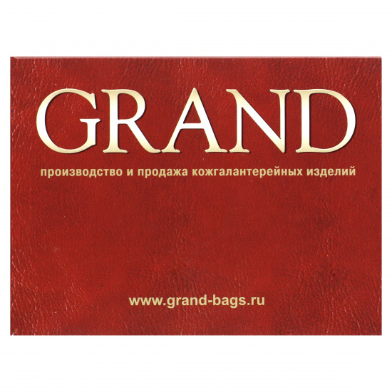 Обложка  для паспорта натуральная кожа, хлястик на магните, цвет черный Grand 02-012-3213-0813