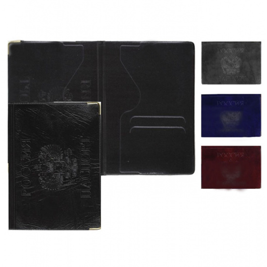 Обложка для паспорта бумвинил, цвет ассорти Имидж Герб 1,09