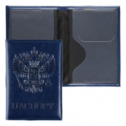 Обложка  для паспорта искусственная кожа, продублирована поролоном, цвет синий KLERK Classic 213919