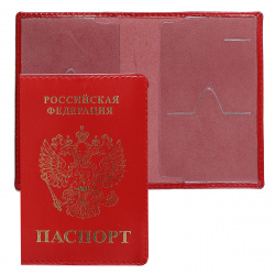 Обложка для паспорта натуральная кожа, цвет бордовый Attomex 1030603