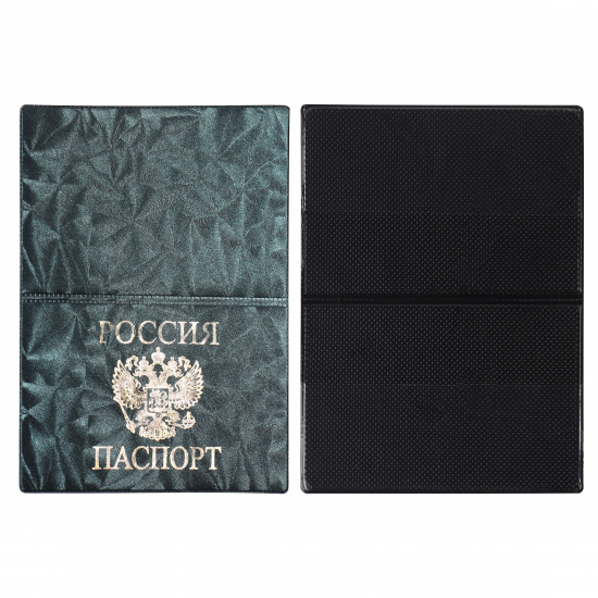 Обложка  для паспорта ПВХ, цвет зеленый Имидж Россия-паспорт-Герб 1,57-206