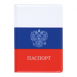 Обложка  для паспорта ПВХ, цвет триколор KLERK Триколор 211663