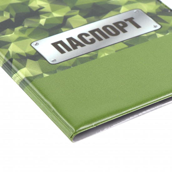Обложка  для паспорта ПВХ, цвет зеленый KLERK Military 211677