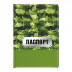 Обложка  для паспорта ПВХ, цвет зеленый KLERK Military 211677