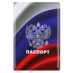 Обложка  для паспорта, ПВХ, цвет триколор, KLERK, Россия, 230872