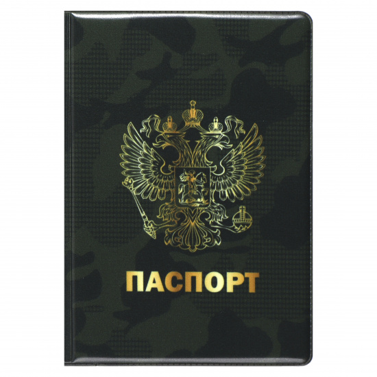 Обложка  для паспорта ПВХ KLERK Герб 230871