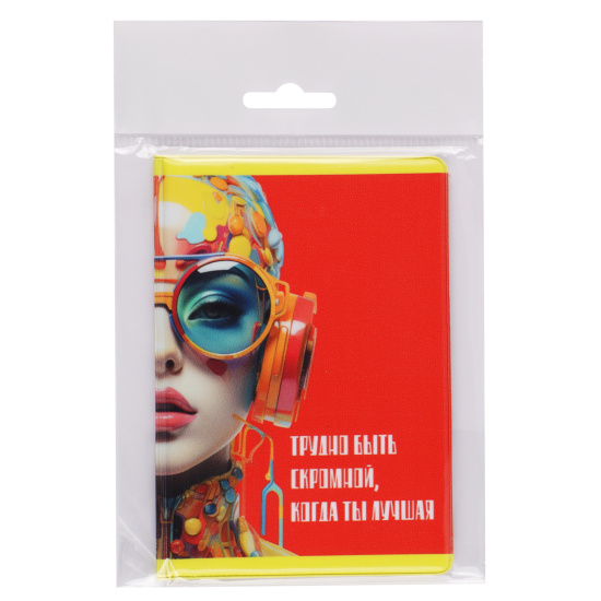 Обложка  для паспорта ПВХ, цвет красный КОКОС Девушка в очках 232600