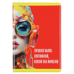 Обложка  для паспорта ПВХ, цвет красный КОКОС Девушка в очках 232600