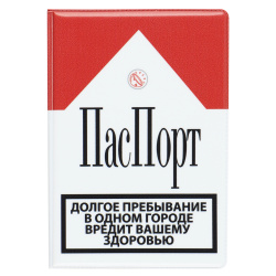 Обложка  для паспорта, ПВХ, цвет белый/красный, КОКОС, Долгое пребывание, 252173