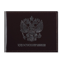 Обложка д/удостоверения кожа Герб тисн фольг F.11.-1./F.11.SH brown