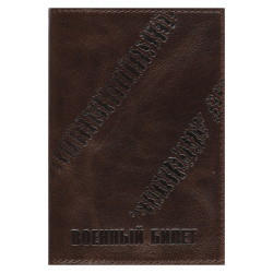 Обложка для военного билета, натуральная кожа, 9,5*13 см, цвет коричневый, Domenico Morelli, DM-OW05-D002