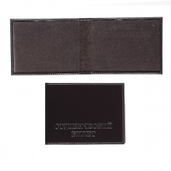 Обложка д/студенческого билета 8*10 тисн F.12.-1./F.12.SH корич