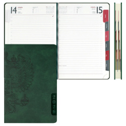 Ежедневник, датированный 2026 год, А5, твердый картон 7Бц, кожзам, 176 листов, цвет зеленый, Наппа, Escalada, 70248