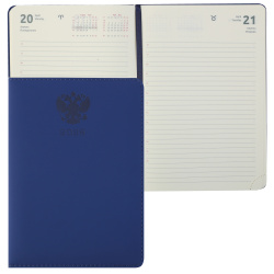 Ежедневник, датированный 2026 год, А5, твердый картон 7Бц, кожзам, поролон, 168 листов, цвет синий, Emblem, deVENTE, 2232619