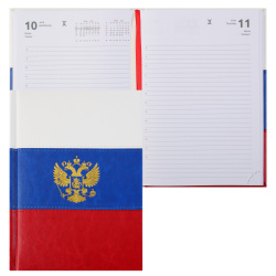Ежедневник, датированный 2026 год, А5, твердый картон 7Бц, кожзам, поролон, 168 листов, цвет триколор, Flag, deVENTE, 2232617
