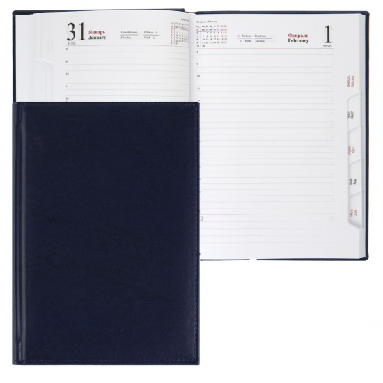 Ежедневник датированный 2022 год, А5, 168 листов, книжный переплет, цвет синий Venice Planograf C0363-231