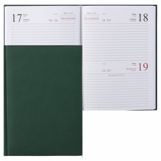Ежедневник датированный 2022 год, А5, 176 листов, цвет зеленый Portobello 2022172507-040/PrP