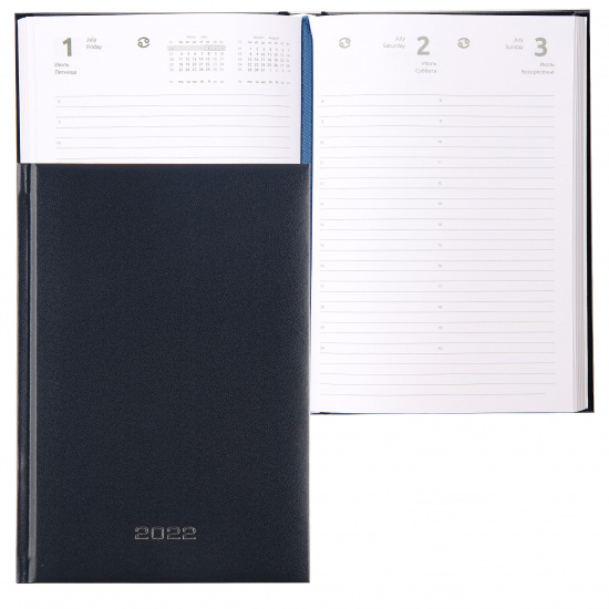Ежедневник датированный 2022 год, А5, 176 листов, книжный переплет, цвет темно-синий Orion Attomex 2232147