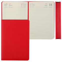 Ежедневник, датированный 2026 год, А5, твердый картон 7Бц, кожзам, поролон, 176 листов, цвет красный, Red, FIORENZO, 231274