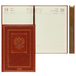 Ежедневник А5 дат 2026г тв обл 7Бц к/з поролон 176л FIORENZO Символика тонир 2ляссе перф зол срез тисн фольг блинт 213343 коричневый