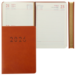 Ежедневник, датированный 2026 год, А5, твердый картон 7Бц, кожзам, поролон, 176 листов, цвет коричневый, Basic, FIORENZO, 213353